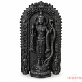 Shree Ram Lalla (Stone 3.9 Inch)