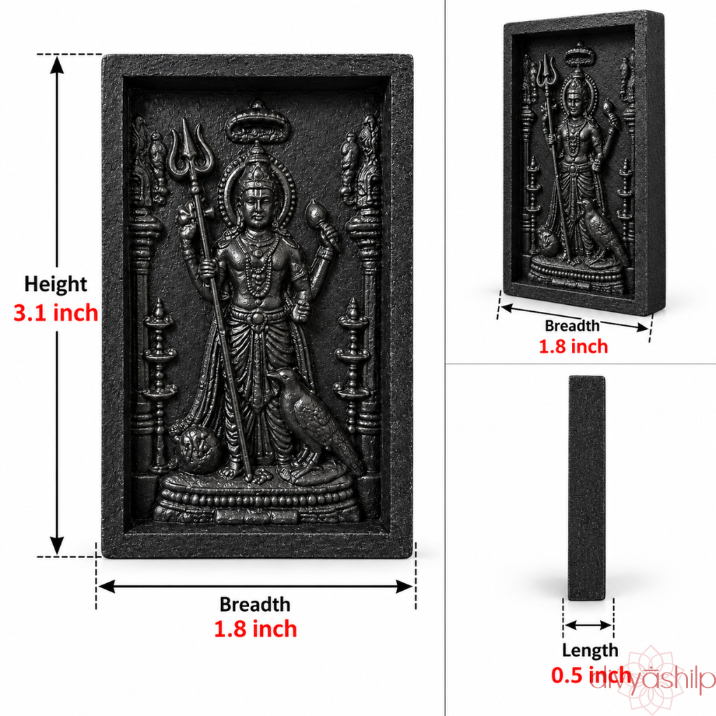 Shanidev ji (Stone 3.1 Inch)